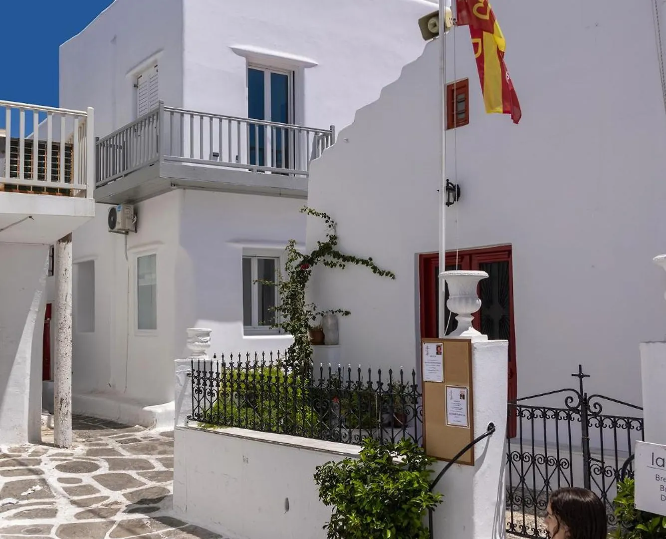 Apartment Alexandros Central Suites, Mykonos Town, With Shared Rooftop Terrace
